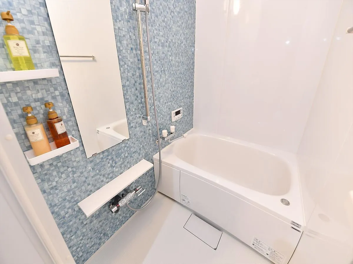 Ferienwohnung Coto Kyoto Momoyama Japan