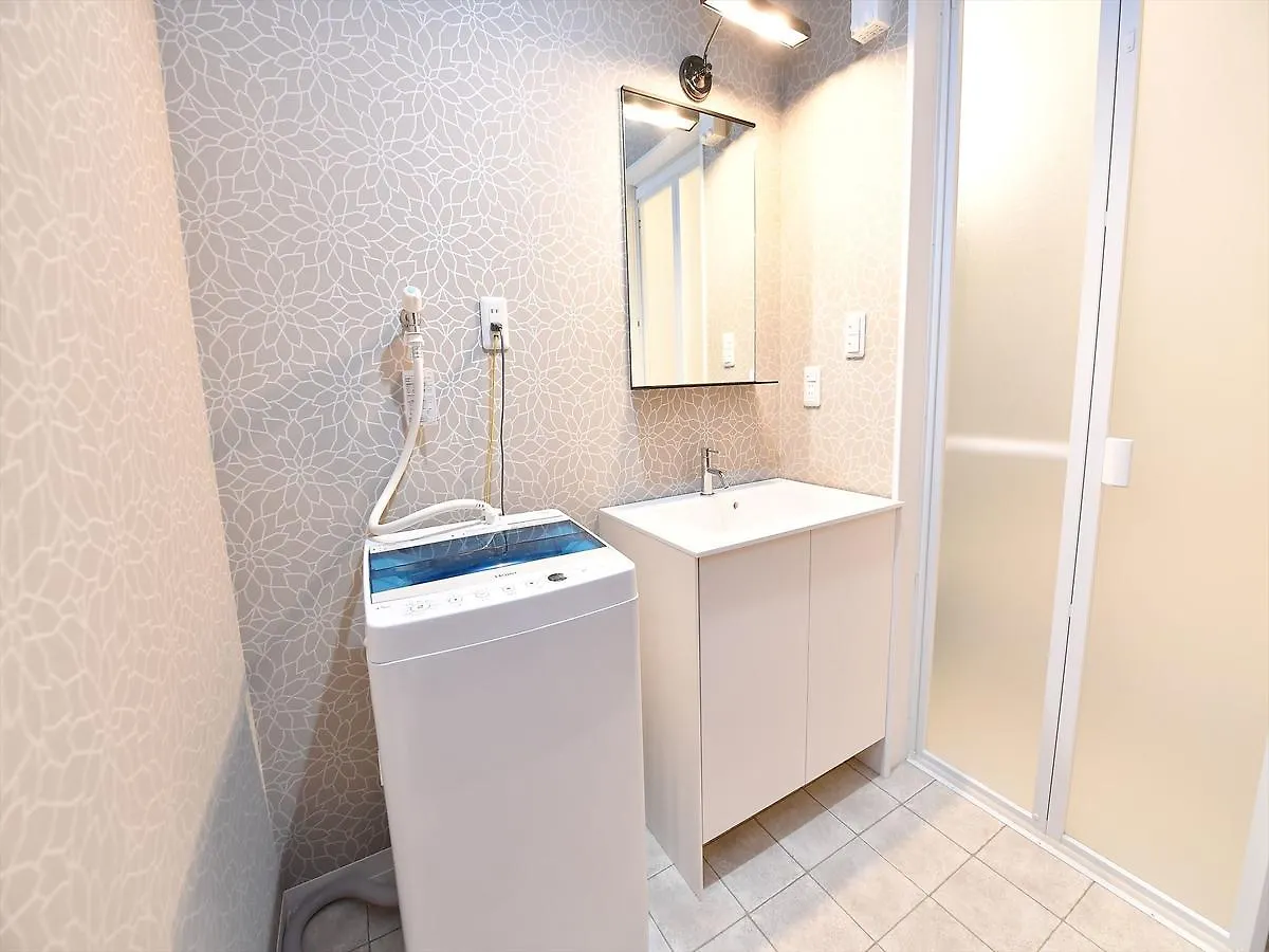 Ferienwohnung Coto Kyoto Momoyama 0*,
