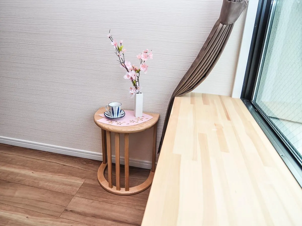 Appartement Coto Kyoto Momoyama Japon