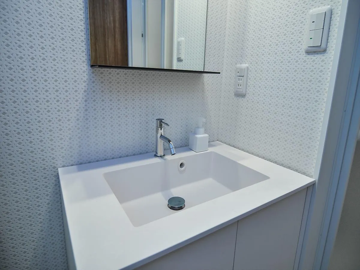 Appartement Coto Kyoto Momoyama
