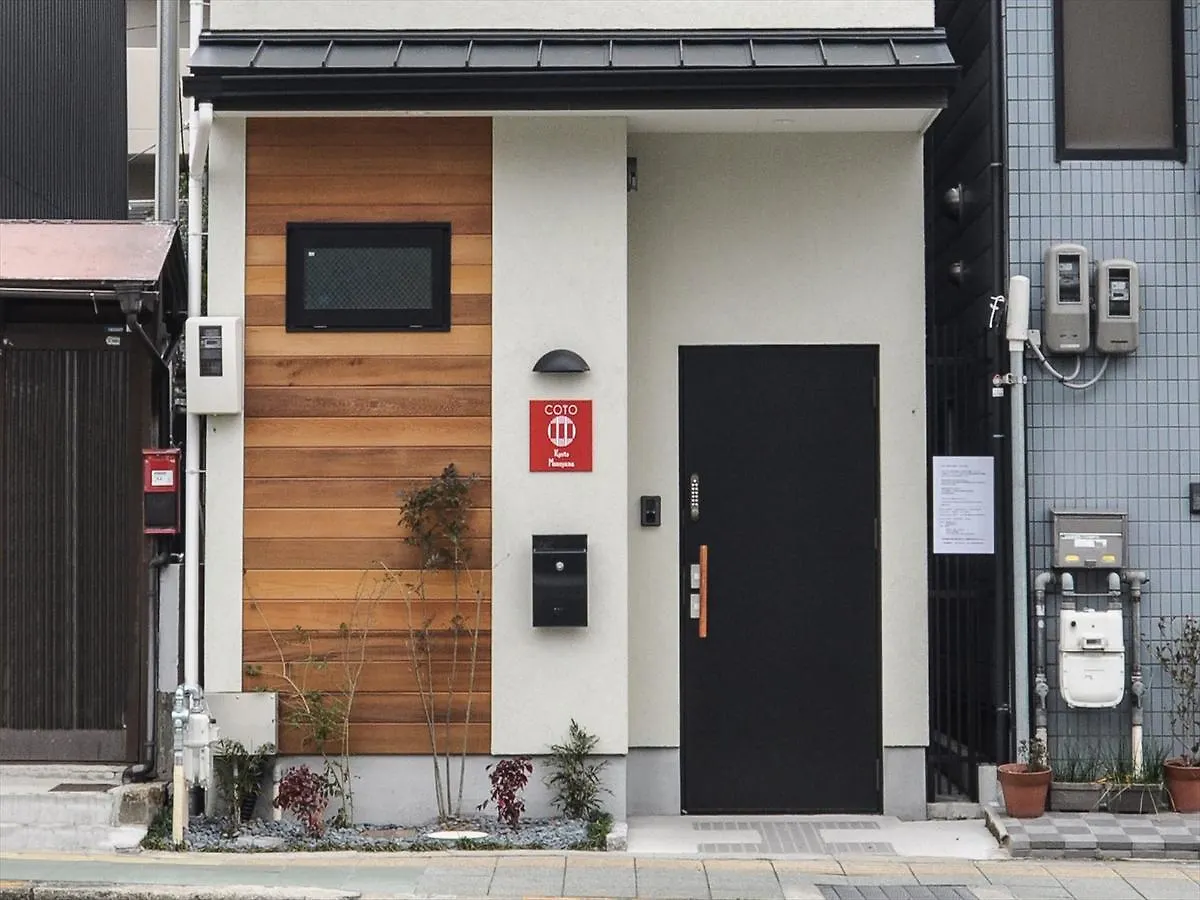 Appartement Coto Kyoto Momoyama 0*,