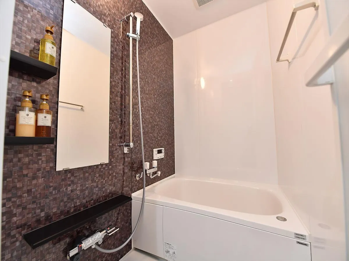 Appartement Coto Kyoto Momoyama